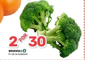 Coop Marked Ukjent brokkoli tilbud