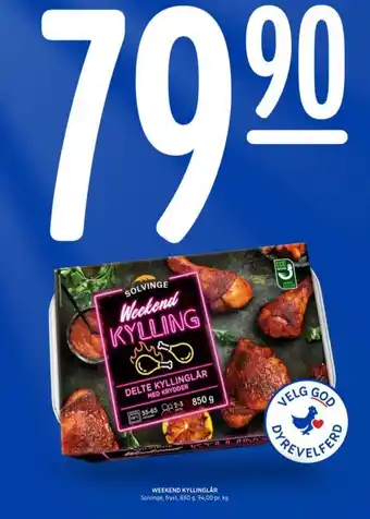 Rema 1000 Solvinge kyllinglår tilbud