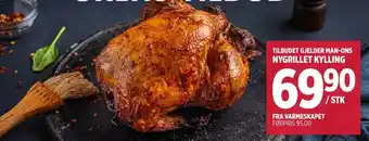 Meny Ukjent kylling tilbud