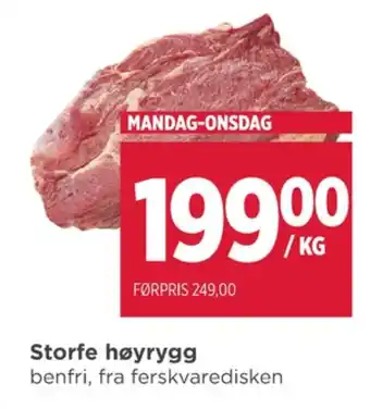 Meny Ukjent høyrygg tilbud