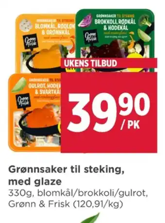Meny Grønn og frisk grønnsaker tilbud