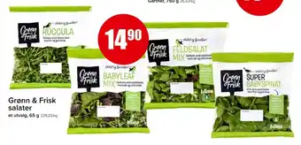 Eurospar Grønn og frisk salat tilbud