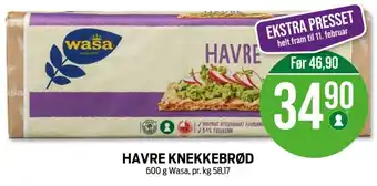 Kiwi HAVRE KNEKKEBRØD tilbud
