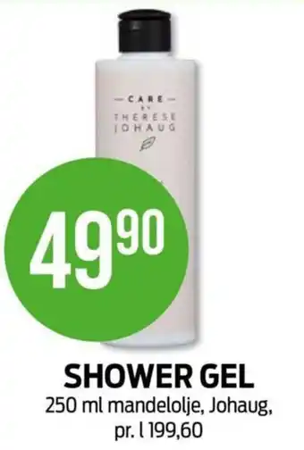 Kiwi SHOWER GEL tilbud