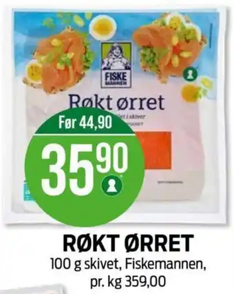 Kiwi RØKT ØRRET tilbud