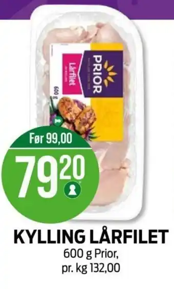Kiwi KYLLING LÅRFILET tilbud