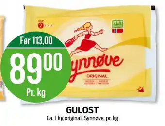 Kiwi GULOST tilbud
