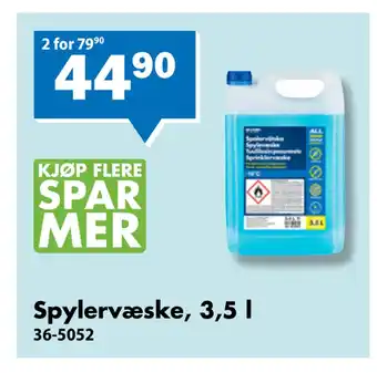 Biltema Spylervæske, 3,5 l tilbud