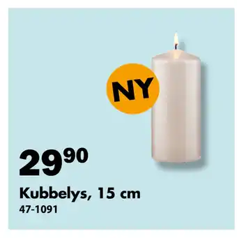 Biltema Kubbelys, 15 cm tilbud