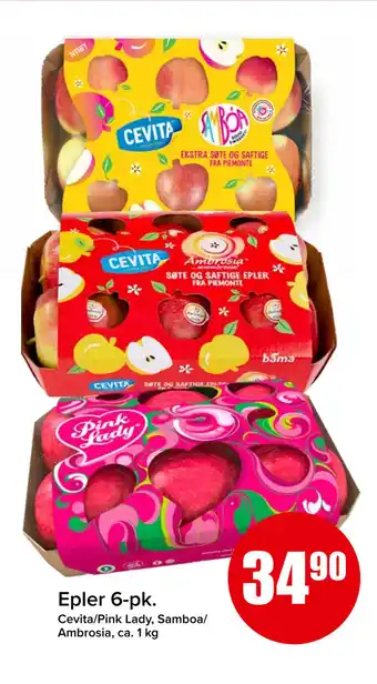 Spar Cevita/Pink Lady, Samboa/ Ambrosia, ca. 1 kg tilbud