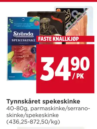 Meny Tynnskåret spekeskinke tilbud