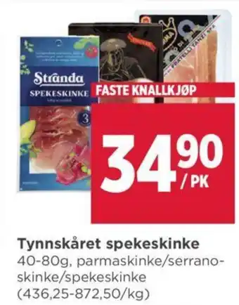 Meny Tynnskåret spekeskinke tilbud
