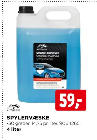 jem & fix SPYLERVÆSKE tilbud