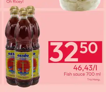Gigaboks Fish sauce 700 ml tilbud