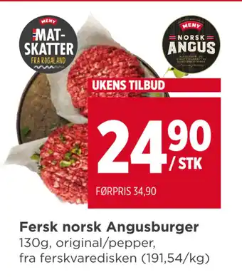 Meny Fersk norsk Angusburger tilbud