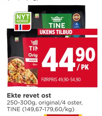 Meny Ekte revet ost tilbud