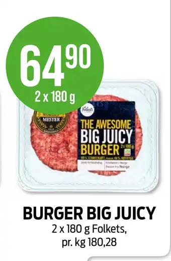 Kiwi BURGER BIG JUICY tilbud