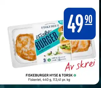 Rema 1000 FISKEBURGER HYSE & TORSK tilbud