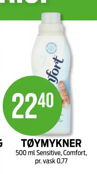 Kiwi TØYMYKNER tilbud