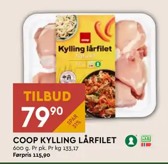 Coop Mega COOP KYLLING LÅRFILET tilbud
