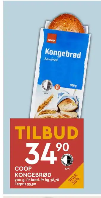 Coop Mega COOP KONGEBRØD tilbud