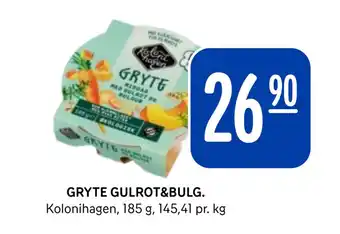 Rema 1000 GRYTE GULROT&BULG tilbud