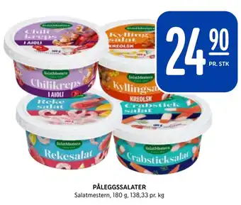 Rema 1000 PÅLEGGSSALATER tilbud