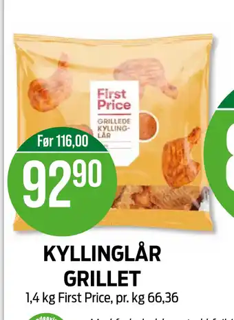 Kiwi KYLLINGLÅR GRILLET tilbud