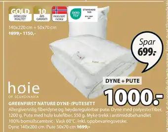 JYSK GREENFIRST NATURE DYNE-/PUTESETT tilbud