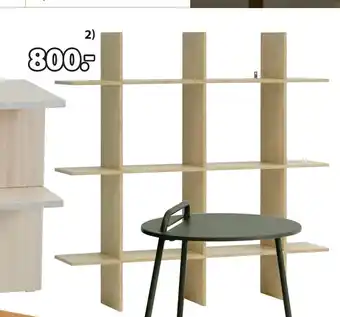 JYSK KVISSEL VEGGHYLLE tilbud