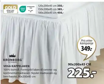 JYSK VEGA KAPPELAKEN tilbud