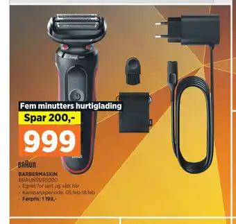 POWER BARBERMASKIN tilbud