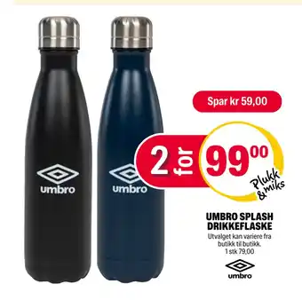 Coop Extra UMBRO SPLASH DRIKKEFLASKE tilbud