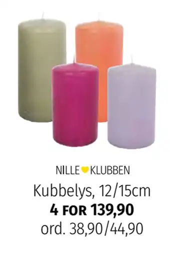 Nille Kubbelys, 12/15cm tilbud