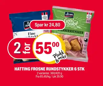 Coop Extra HATTING FROSNE RUNDSTYKKER 6 STK tilbud