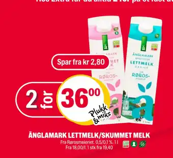 Coop Extra ÄNGLAMARK LETTMELK/SKUMMET MELK tilbud