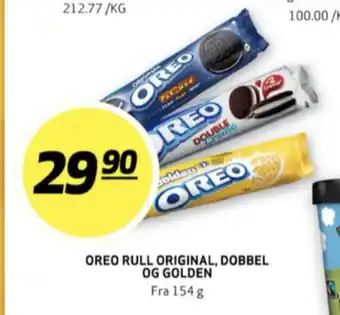 Bunnpris Oreo kjeks tilbud