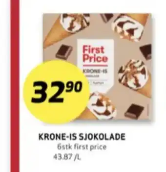 Bunnpris First price isvafler tilbud