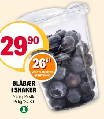Coop Extra Ukjent blåbær tilbud
