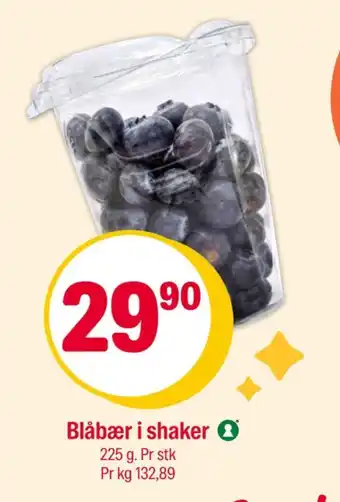 Coop Extra Ukjent blåbær tilbud
