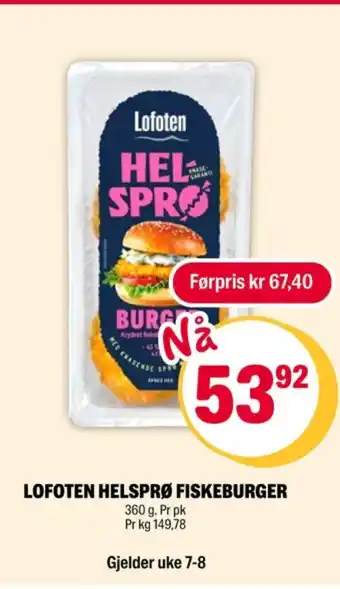 Coop Extra Lofoten fiskeburger tilbud