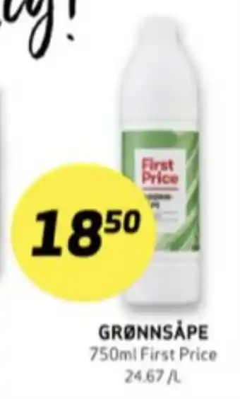 Bunnpris First price rengjøringsmiddel tilbud