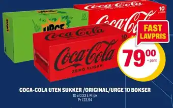 Coop Extra Coca-cola cola zero tilbud
