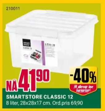 Europris Smart store oppbevaringsboks tilbud