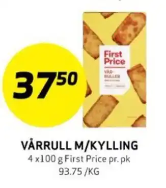 Bunnpris VÅRRULL M/KYLLING tilbud