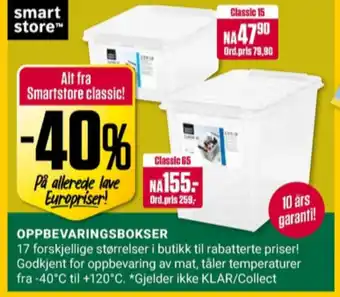 Europris Smart store oppbevaringsboks tilbud