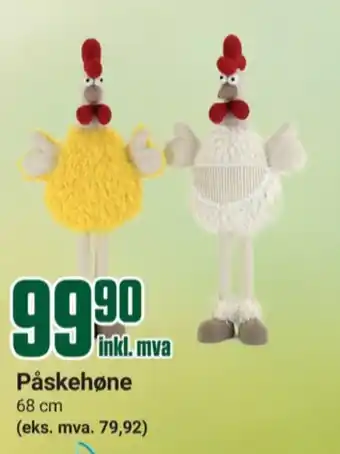 Europris Ukjent påskepynt tilbud
