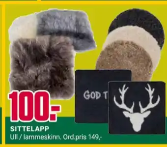 Europris Home lammeskinn tilbud