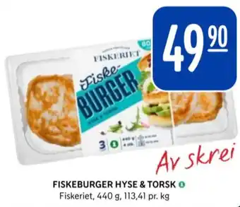 Rema 1000 Fiskeriet fiskeburger tilbud