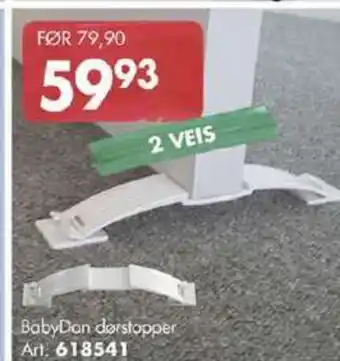 Sparkjøp Baby dan barnsikring tilbud